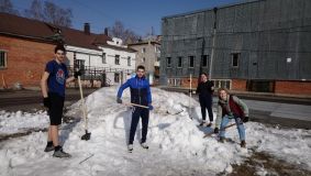 Изображение галереи 
